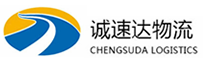 宁波到旌阳区物流公司